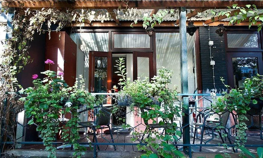 The Arcade Hotel Amsterdam